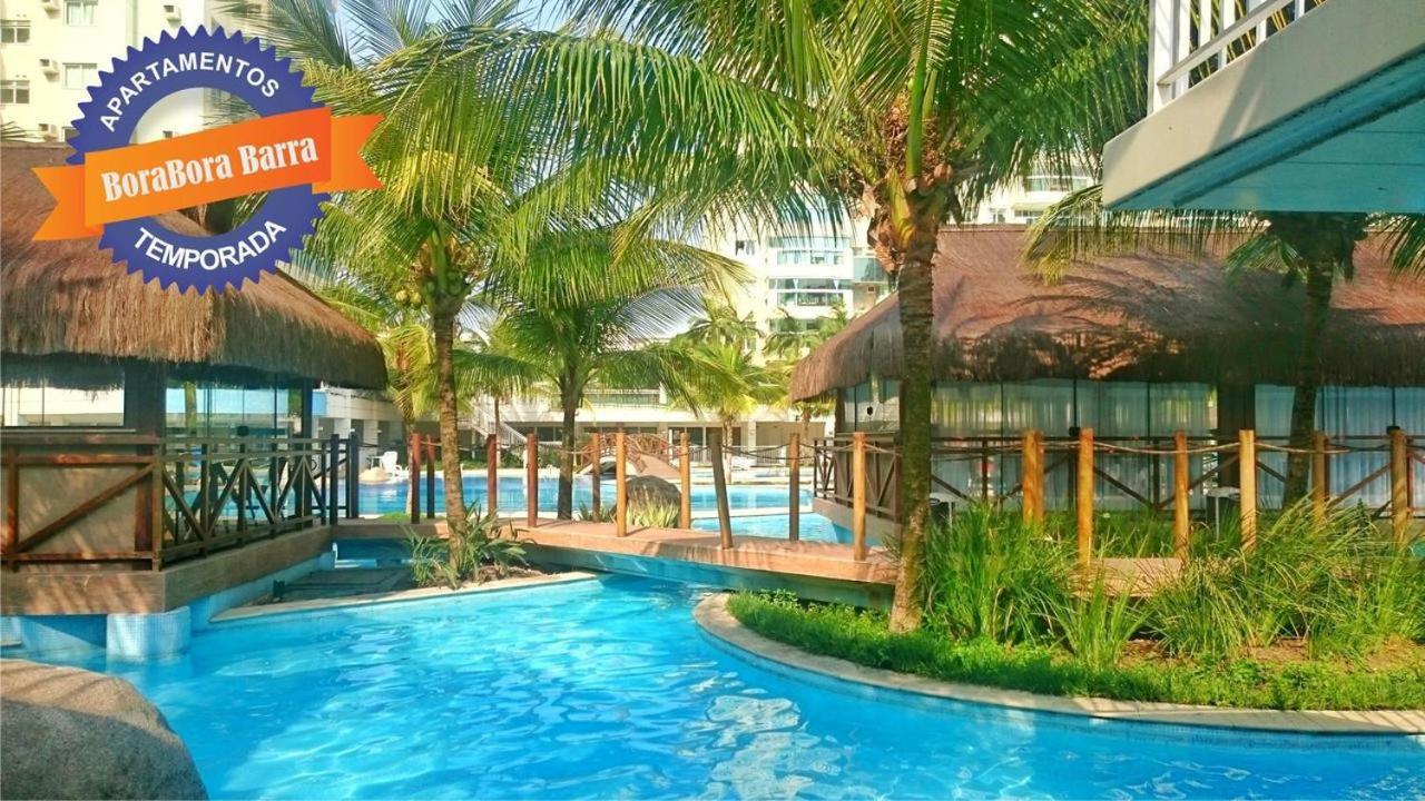 Barra Da Tijuca Depto Decorado En Exclusivo Resort ريو دي جانيرو المظهر الخارجي الصورة